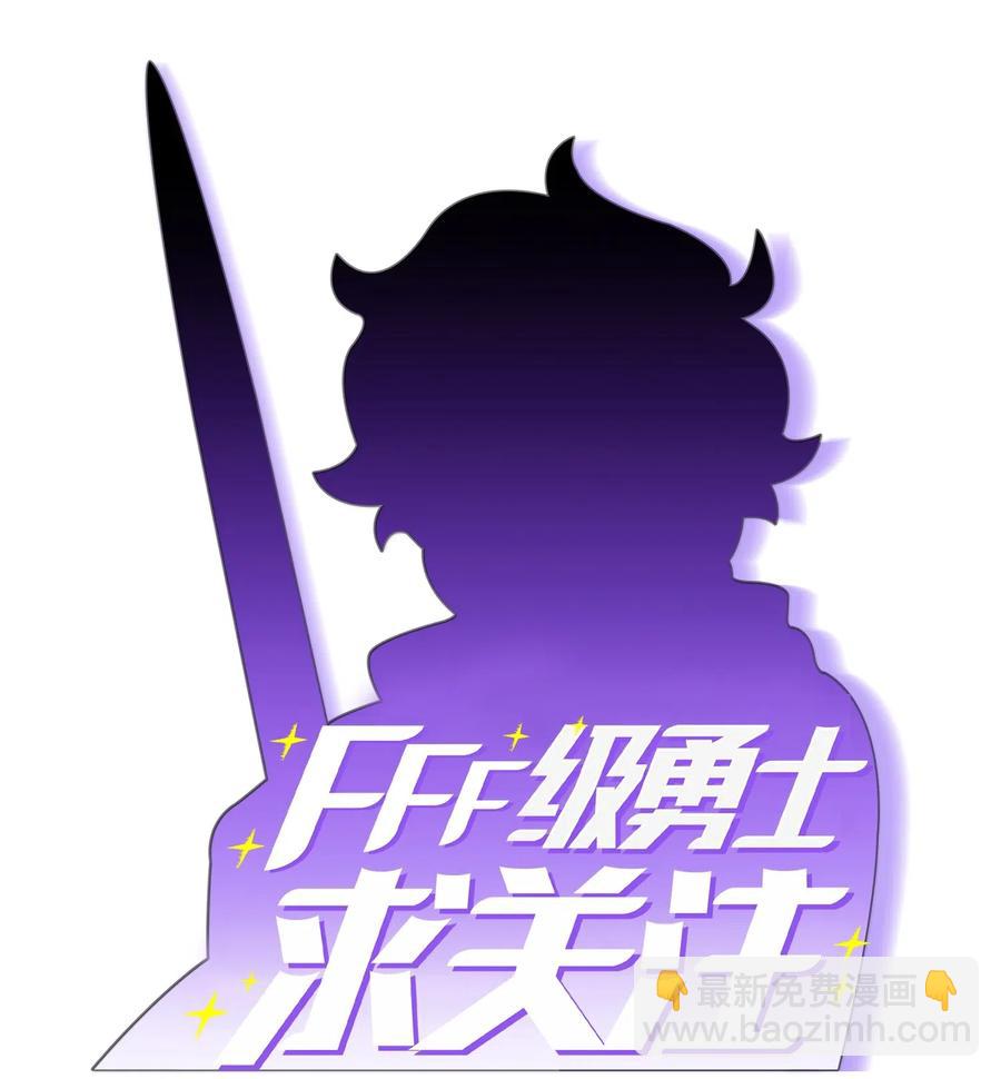 09 我们要被活埋了？(1/2)-第9话