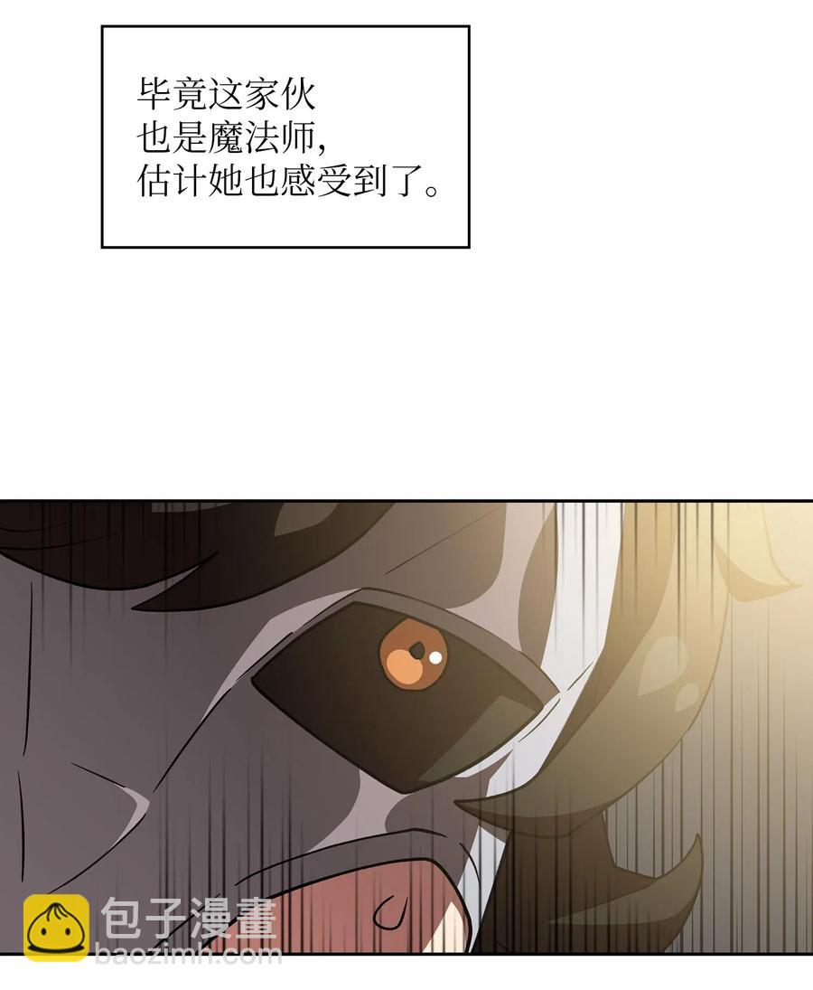09 我们要被活埋了？(1/2)-第9话