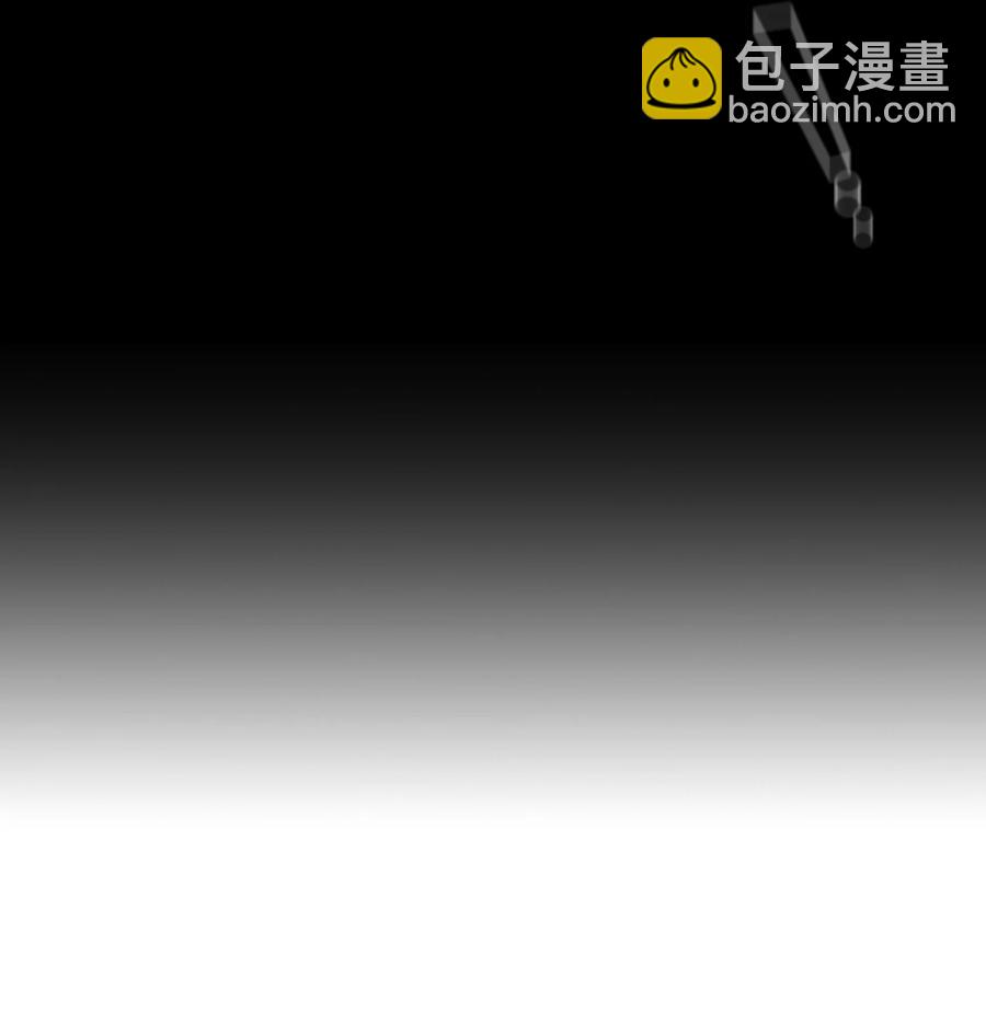 93 拯救王族(1/2)-第93话