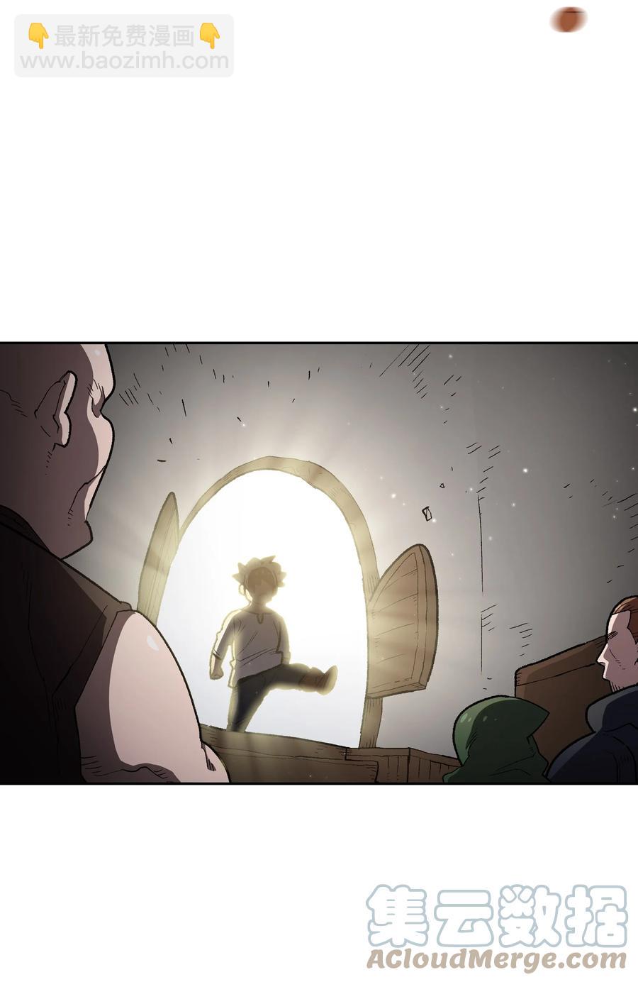 95 黑暗商会(1/2)-第95话