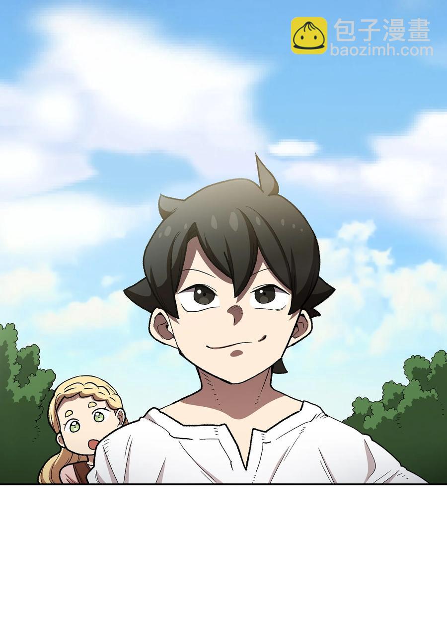 95 黑暗商会(1/2)-第95话