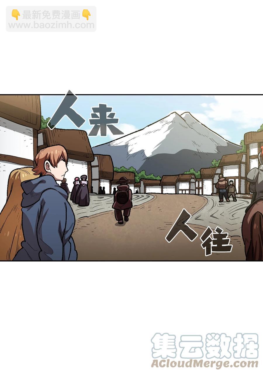 95 黑暗商会(1/2)-第95话