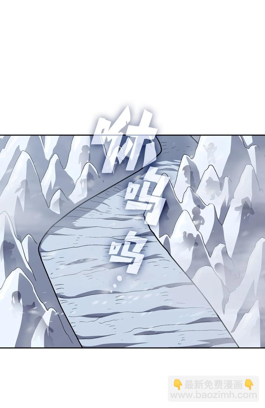 97 冰雪公主(1/2)-第97话