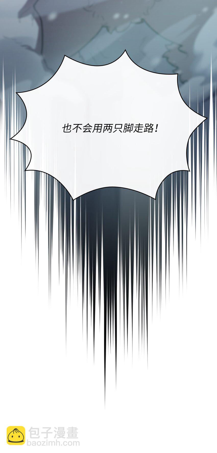 99 雪王(1/2)-第99话