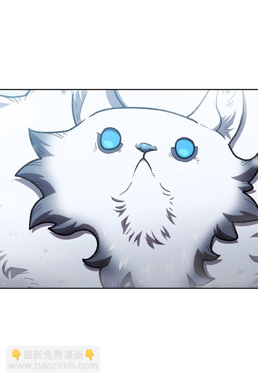 99 雪王(1/2)-第99话
