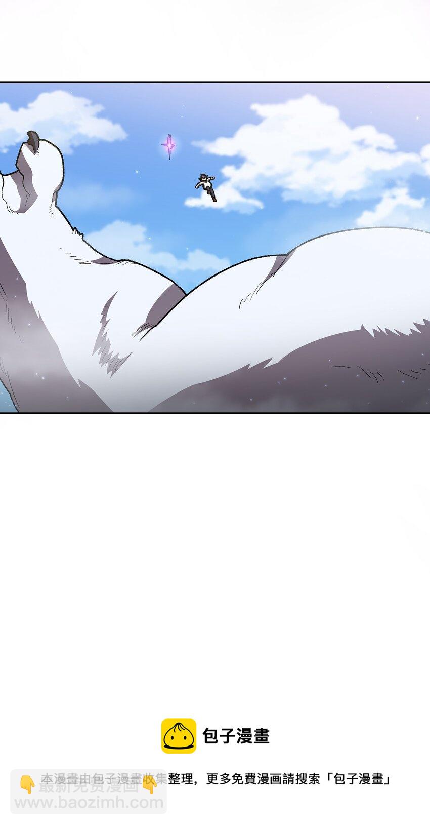 99 雪王(1/2)-第99话