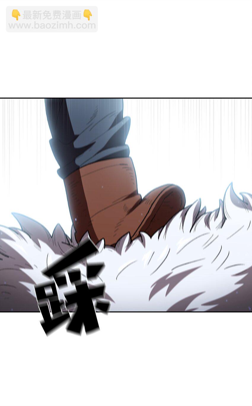 99 雪王(1/2)-第99话