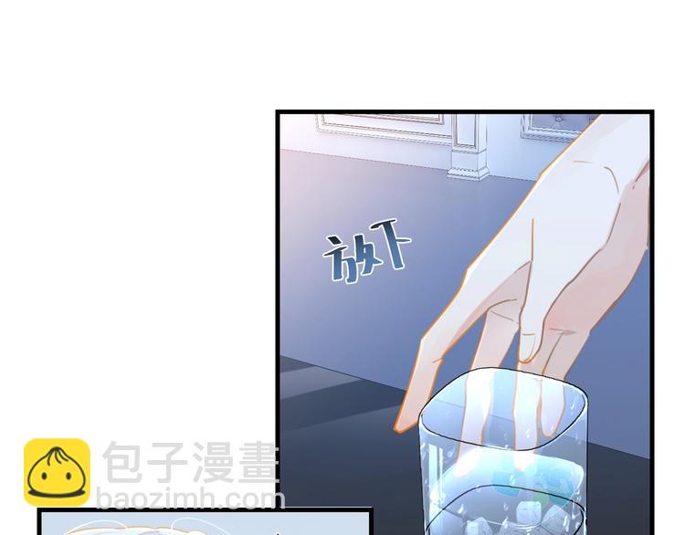 第8话 装作不知道不好吗&hellip;&hellip;(1/3)-第11话