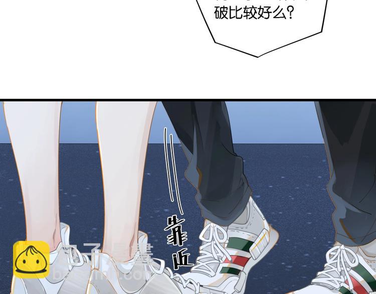 第8话 装作不知道不好吗&hellip;&hellip;(1/3)-第11话
