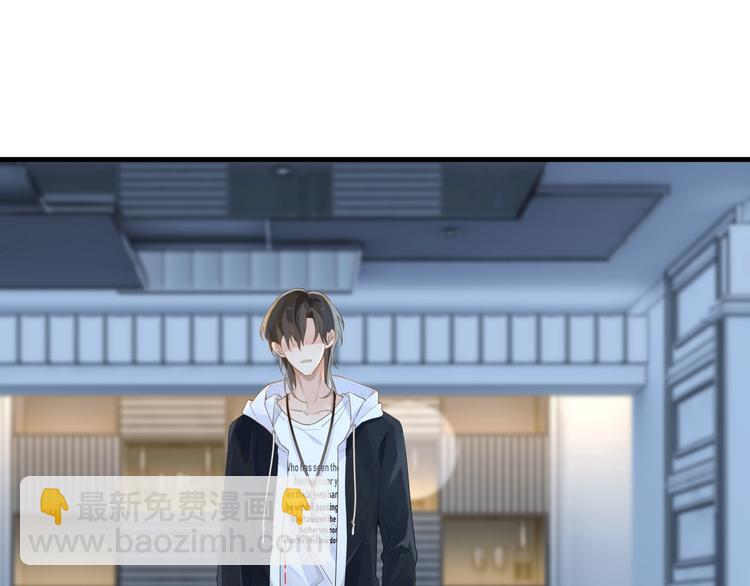 第8话 装作不知道不好吗&hellip;&hellip;(1/3)-第11话
