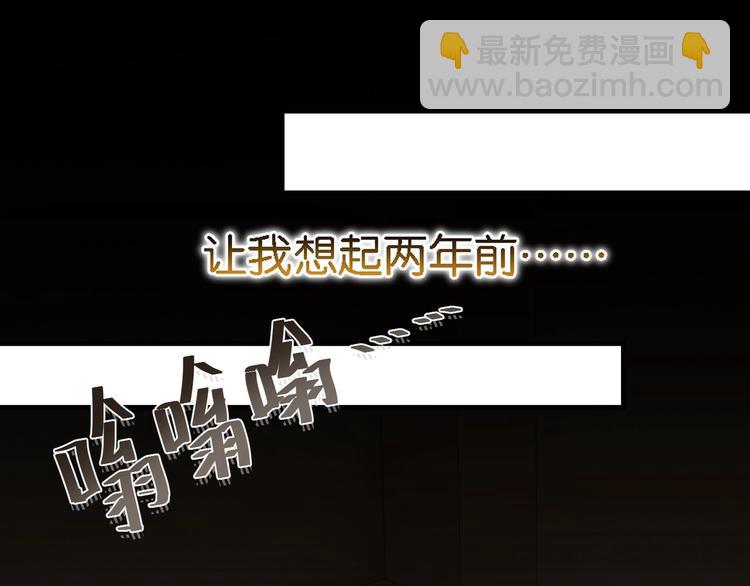 第8话 装作不知道不好吗&hellip;&hellip;(1/3)-第11话