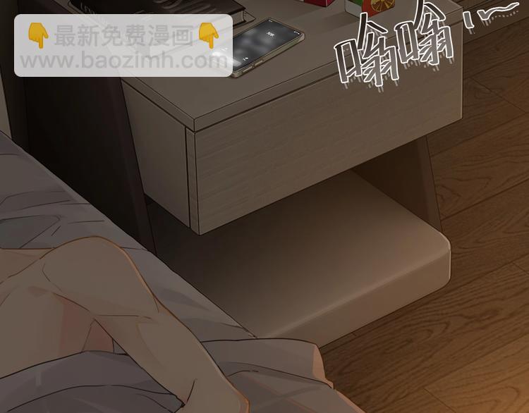第8话 装作不知道不好吗&hellip;&hellip;(1/3)-第11话