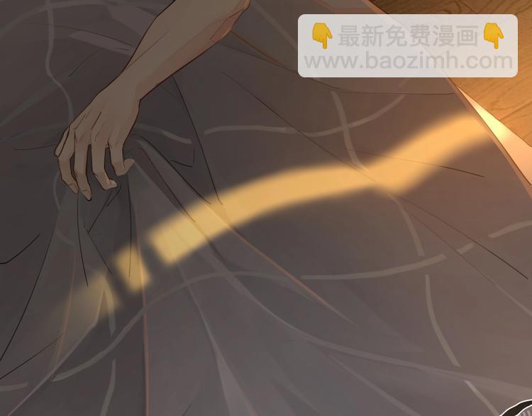 第8话 装作不知道不好吗&hellip;&hellip;(1/3)-第11话