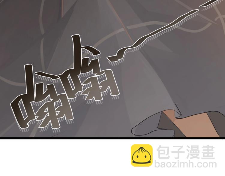第8话 装作不知道不好吗&hellip;&hellip;(1/3)-第11话
