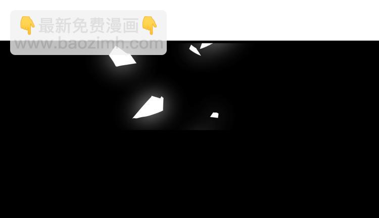 第8话 装作不知道不好吗&hellip;&hellip;(1/3)-第11话
