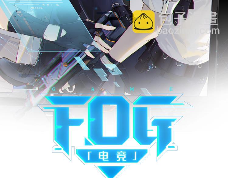 第8话 装作不知道不好吗&hellip;&hellip;(1/3)-第11话