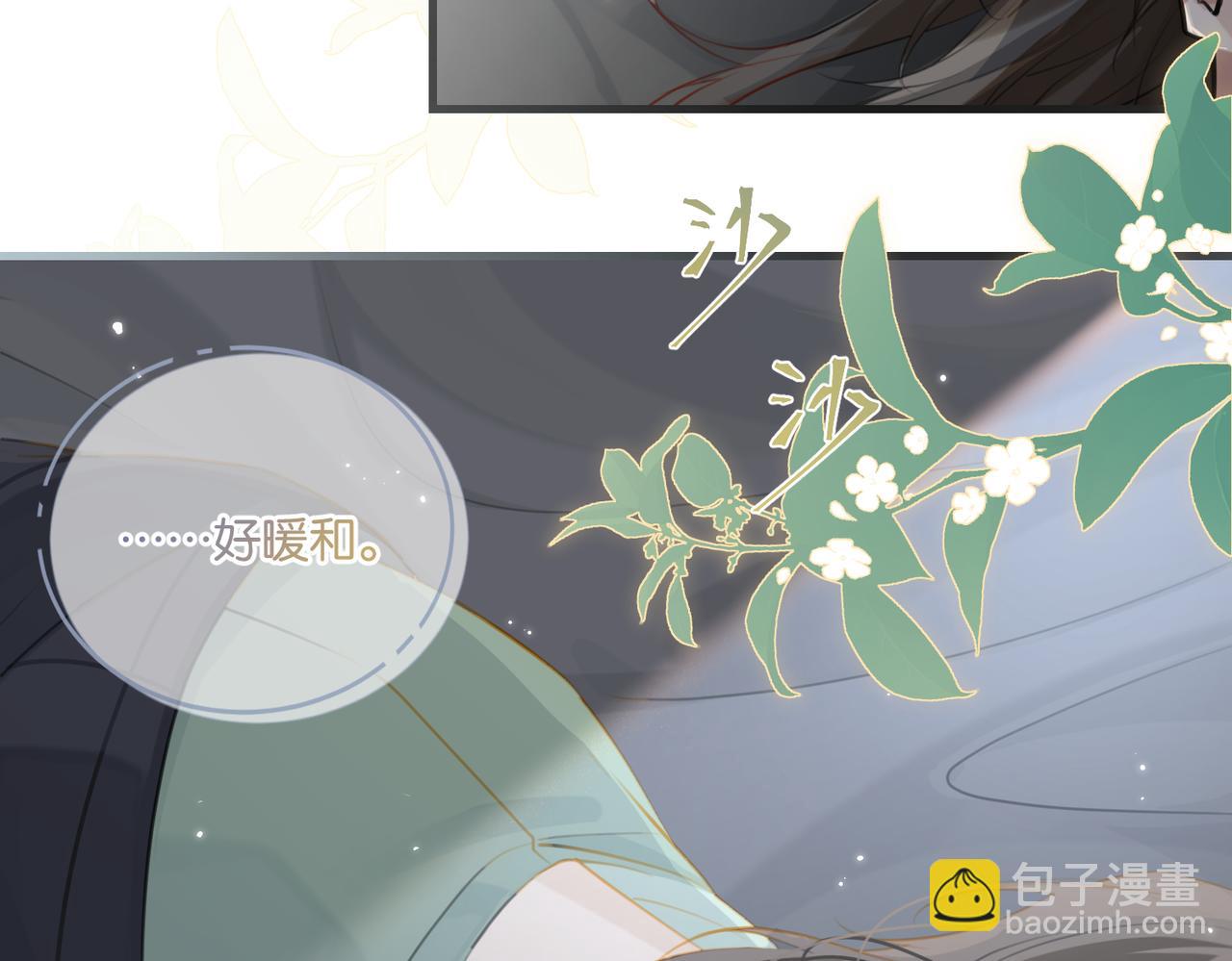 第96话  999+次的音频(1/2)-第101话