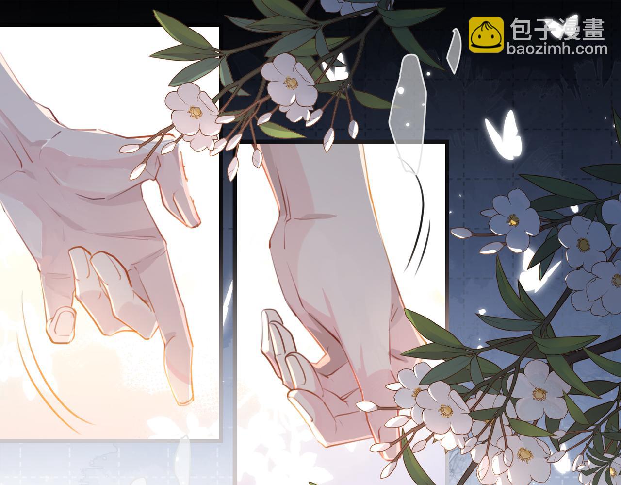 第98话 那就公开(1/2)-第103话