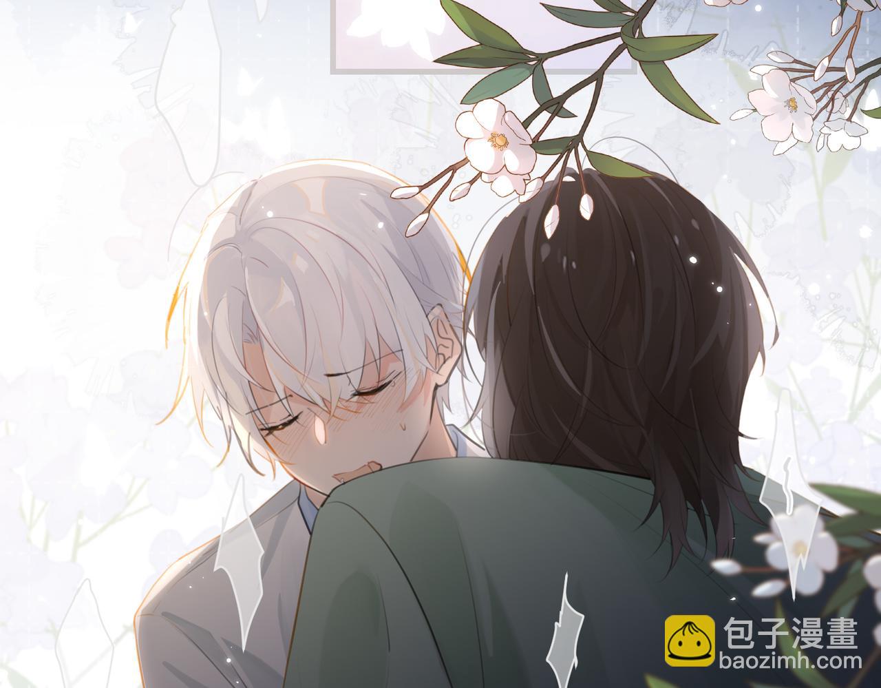 第98话 那就公开(1/2)-第103话