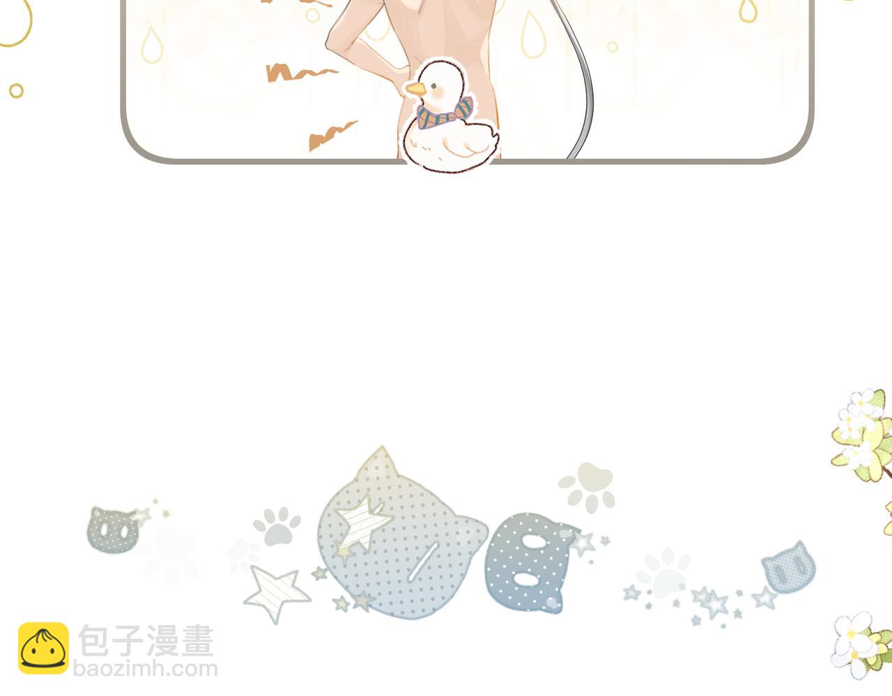 第98话 那就公开(1/2)-第103话