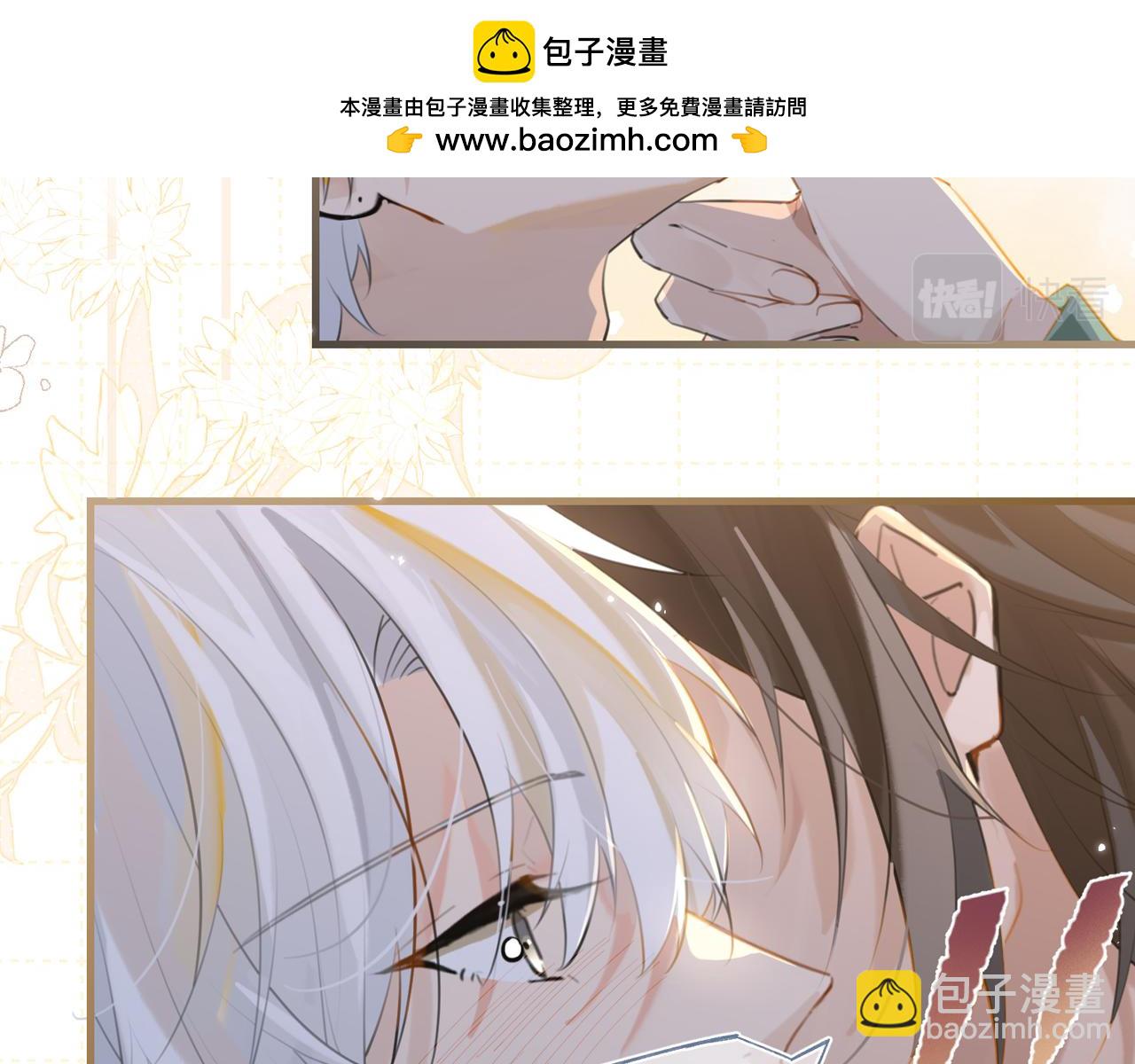 第98话 那就公开(1/2)-第103话