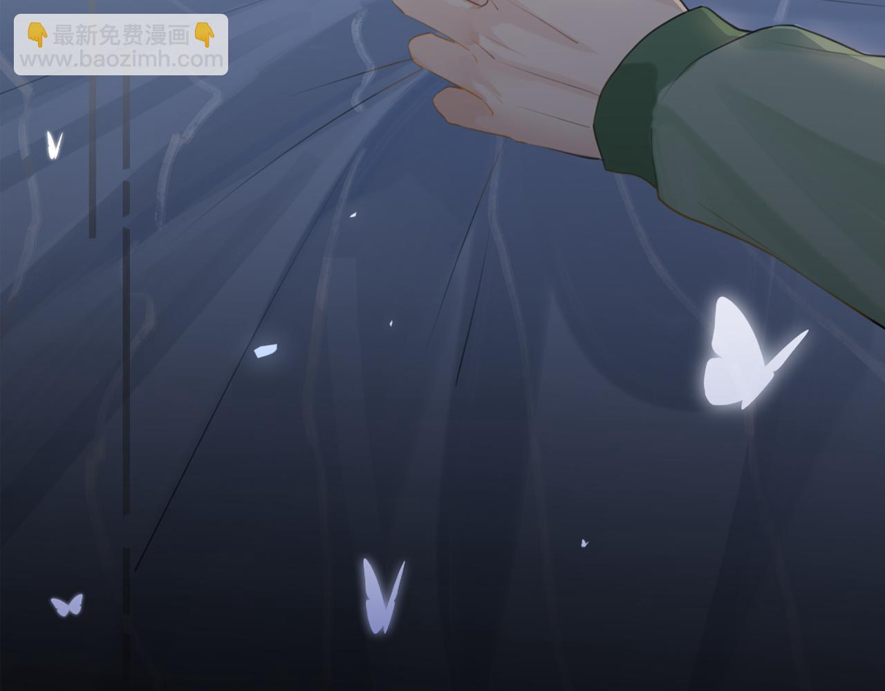 第98话 那就公开(1/2)-第103话