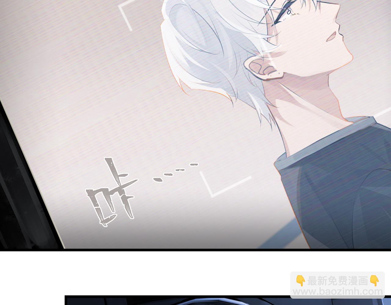 第100话 余邃生气了(1/2)-第105话