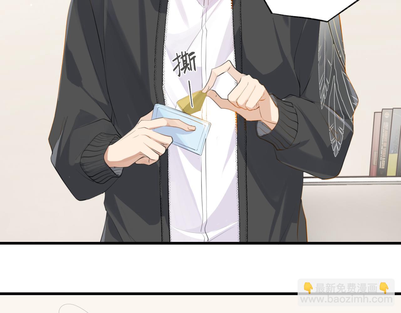 第100话 余邃生气了(1/2)-第105话