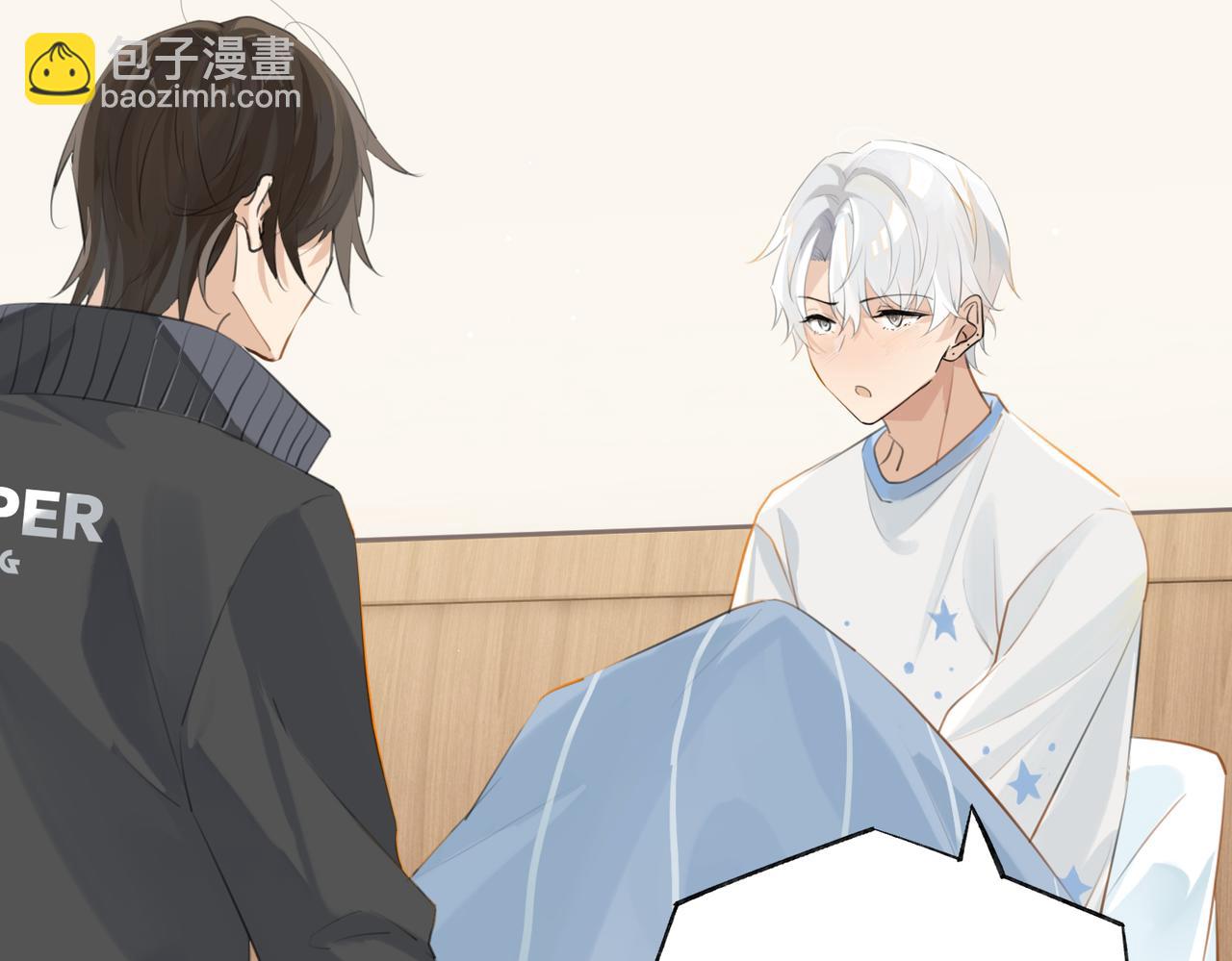 第100话 余邃生气了(1/2)-第105话