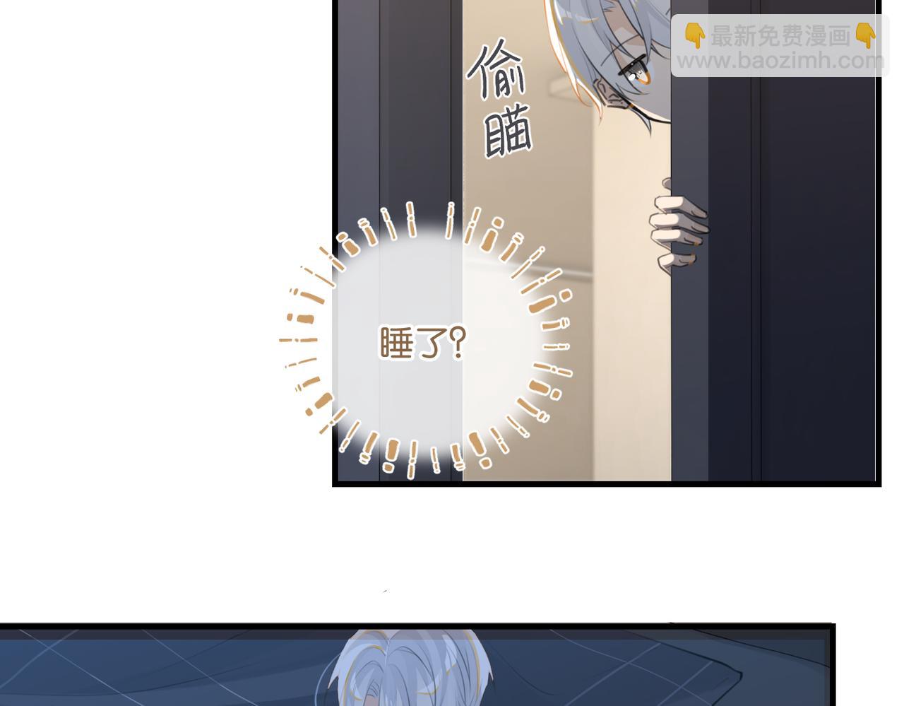 第104话 别人有的，你都会有(1/2)-第109话