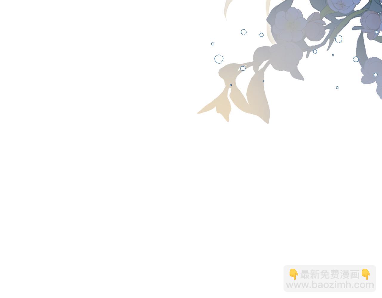 第104话 别人有的，你都会有(1/2)-第109话