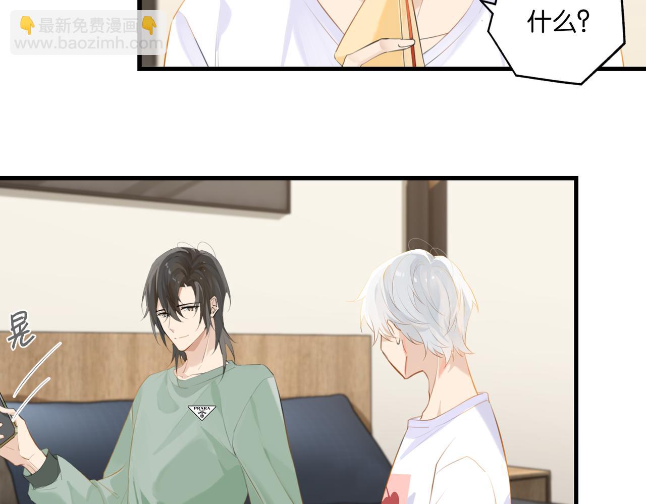 第104话 别人有的，你都会有(1/2)-第109话