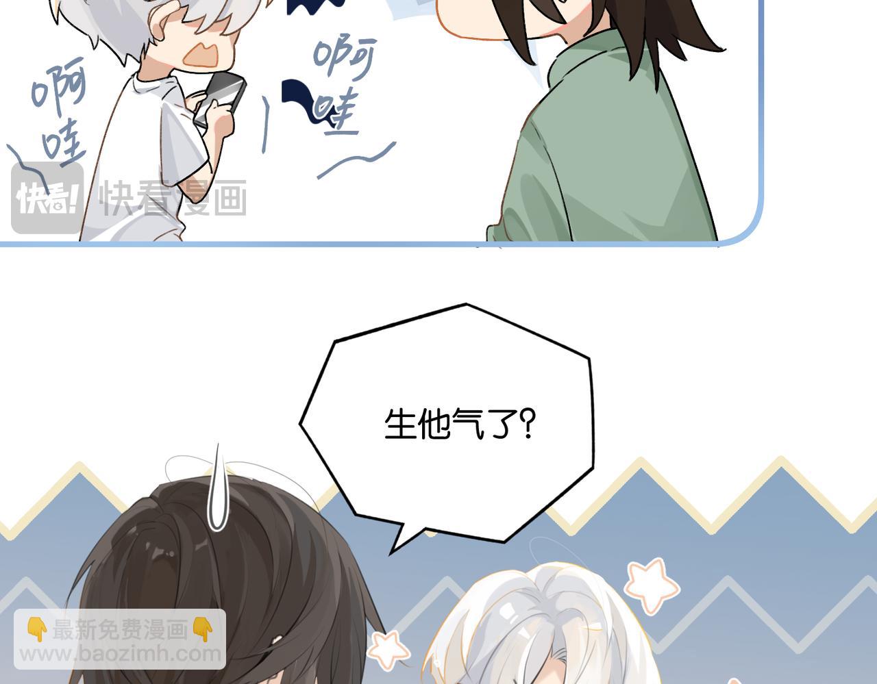 第104话 别人有的，你都会有(1/2)-第109话