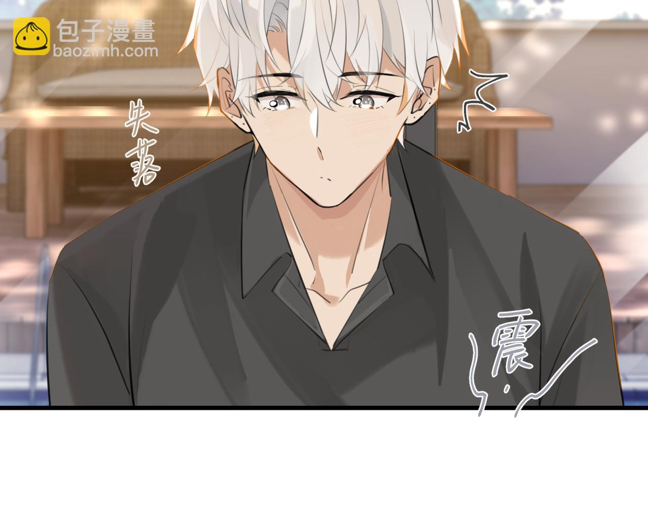 第104话 别人有的，你都会有(1/2)-第109话