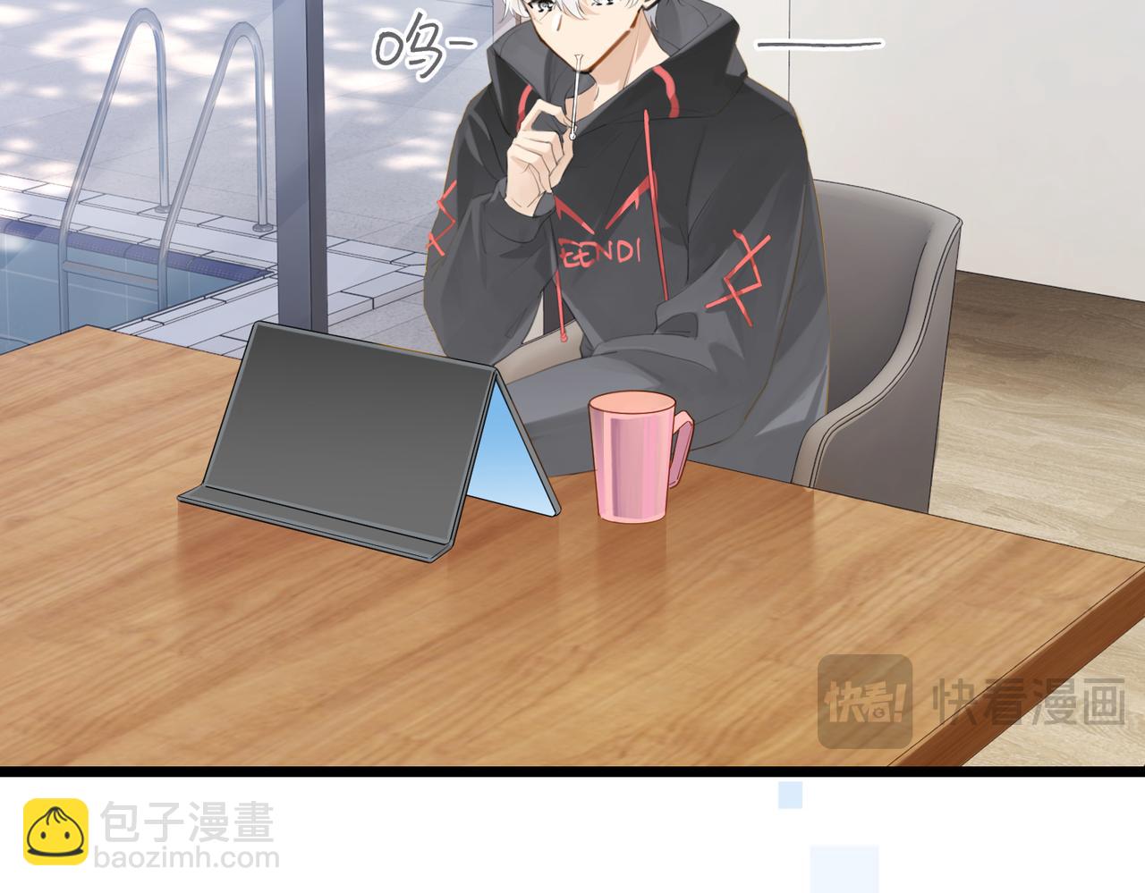 第108话 叫声哥哥(1/2)-第113话