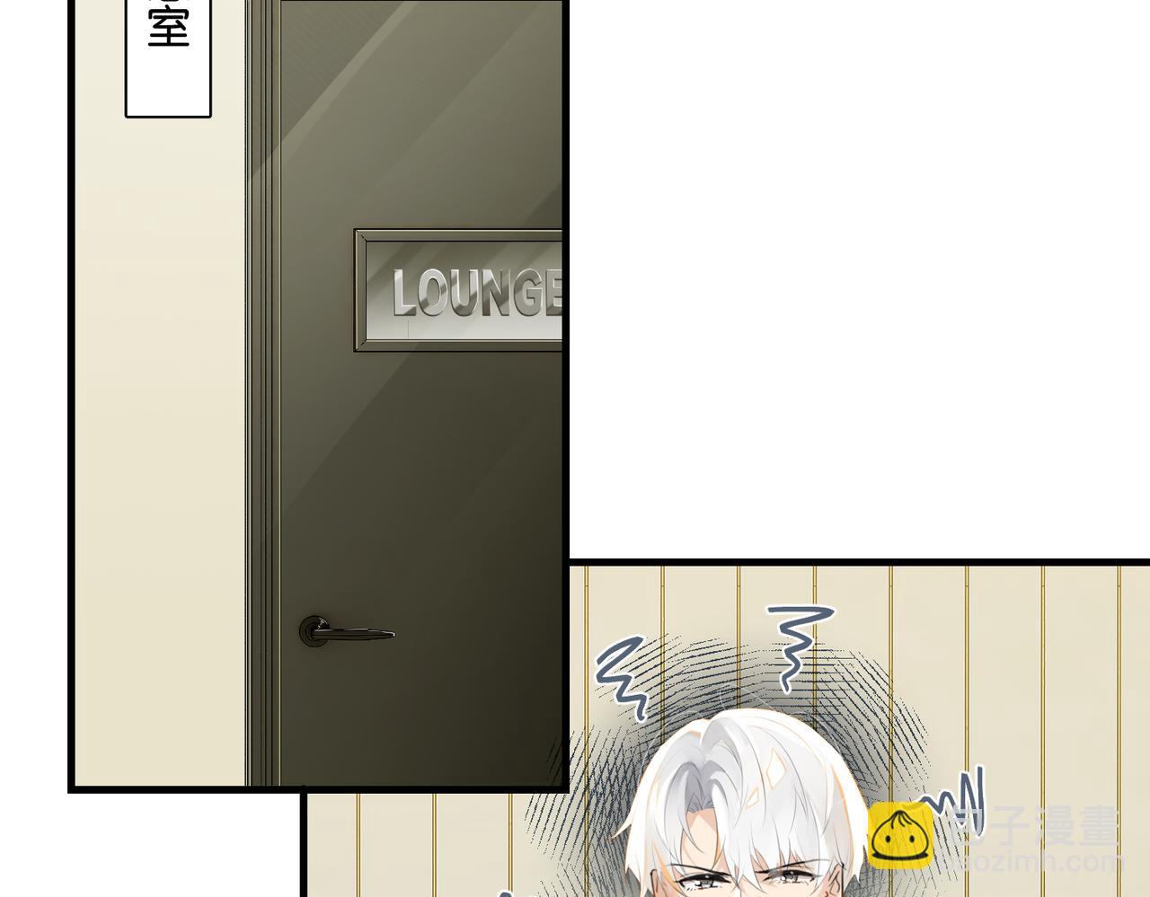 第116话 不是只有我.(1/2)-第121话