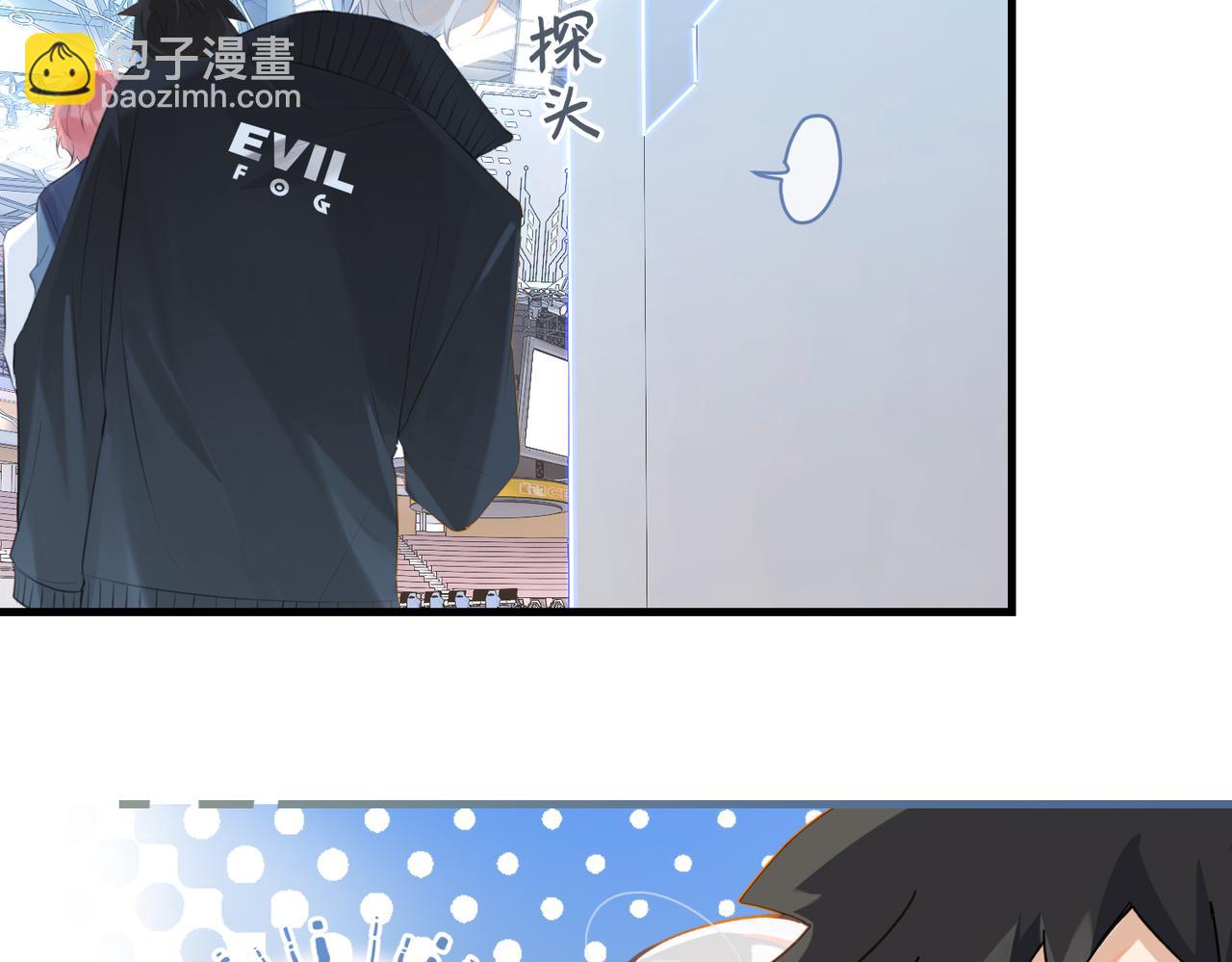 第116话 不是只有我.(1/2)-第121话