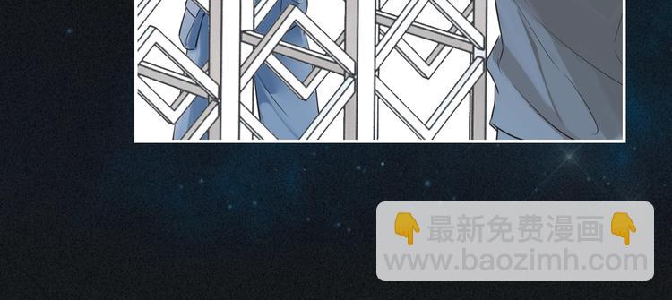 序章 现在我配和你做队友了吗？(1/2)-第3话