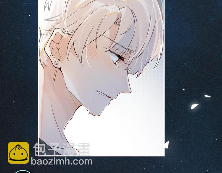 序章 现在我配和你做队友了吗？(1/2)-第3话