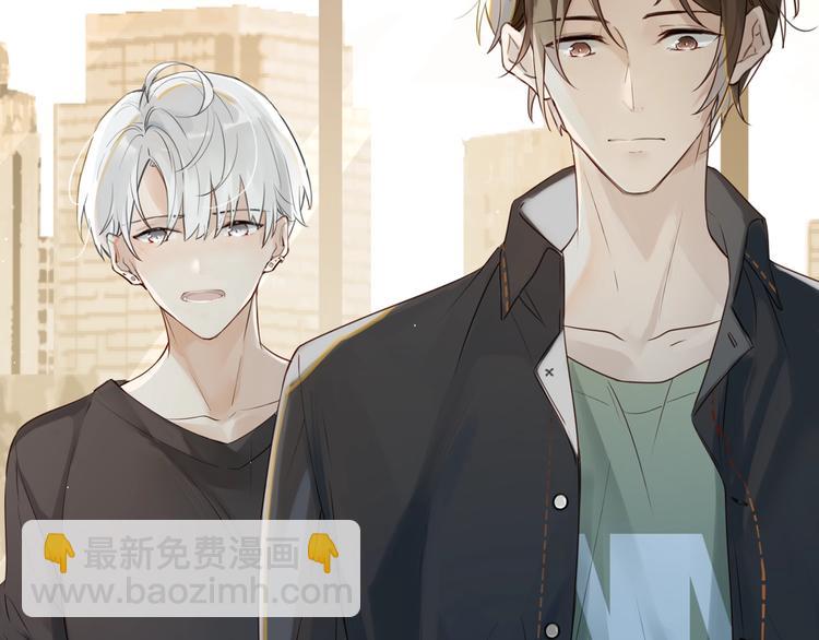 序章 现在我配和你做队友了吗？(1/2)-第3话