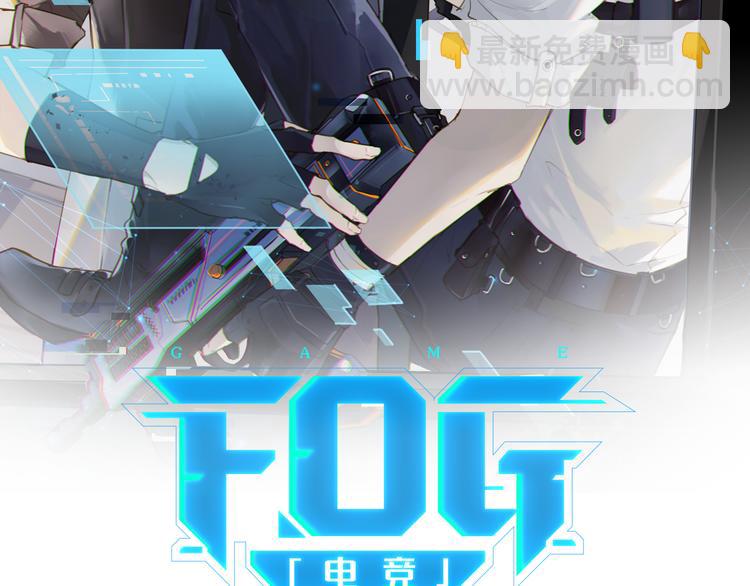 第18话 我来接你(1/2)-第21话
