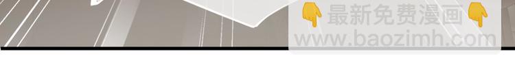 第20话 初吻？(1/2)-第23话