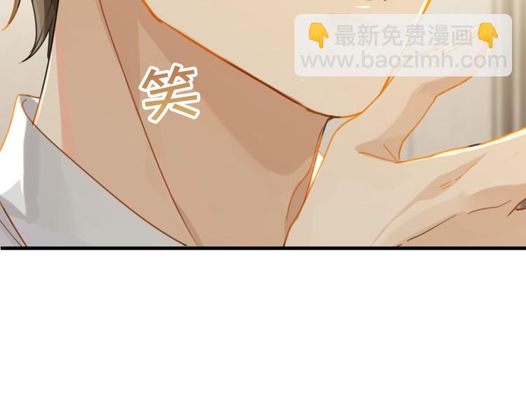 第20话 初吻？(1/2)-第23话