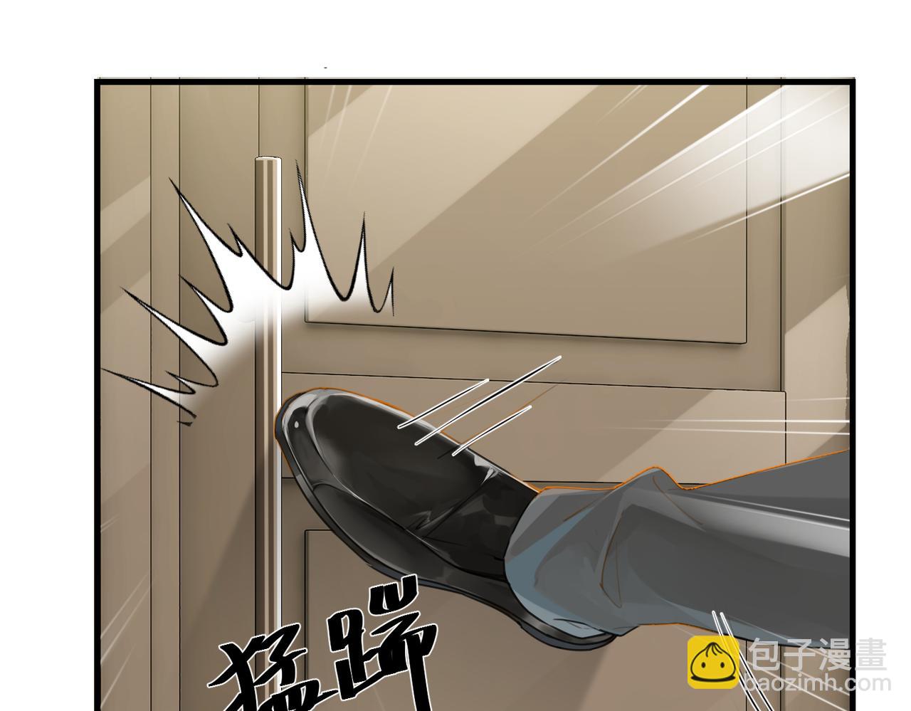 第28话 我一定开除你(1/2)-第31话
