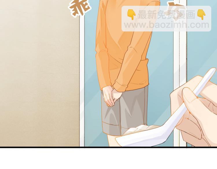 第32话 被偏爱才有恃无恐(1/2)-第35话