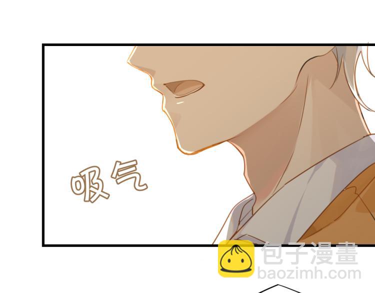 第32话 被偏爱才有恃无恐(1/2)-第35话