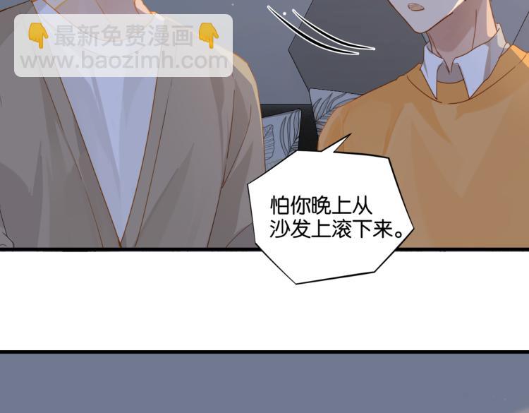 第34话 我是为了你(1/2)-第37话