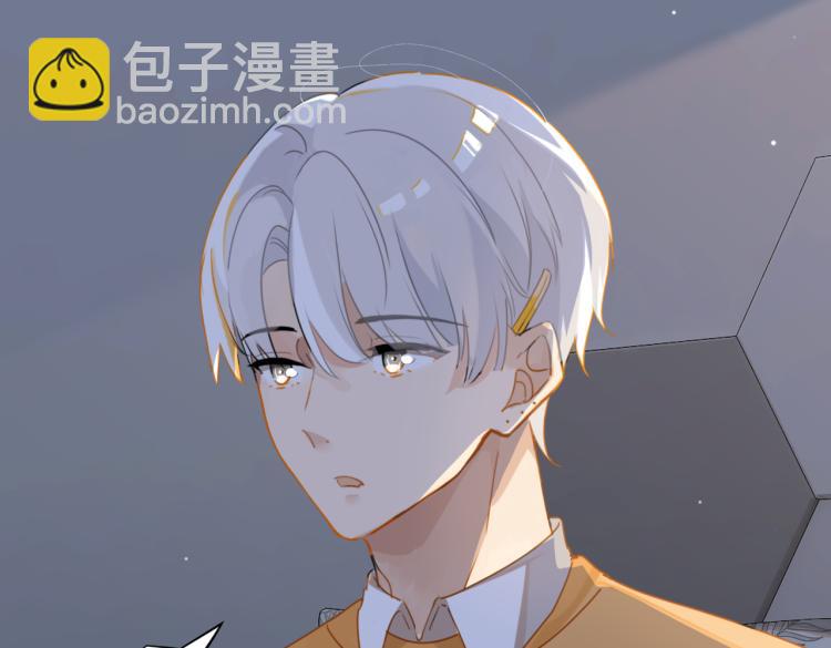 第34话 我是为了你(1/2)-第37话
