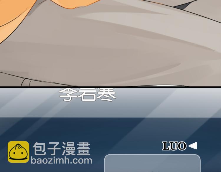 第34话 我是为了你(1/2)-第37话