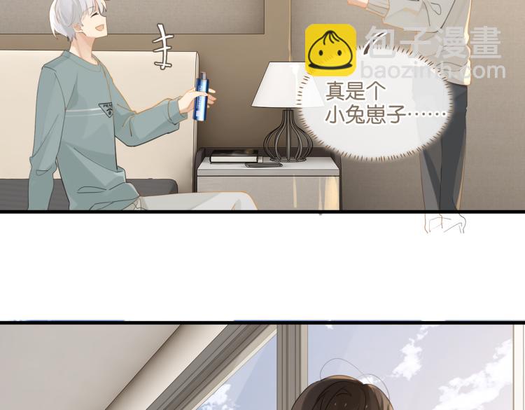 第36话 最难熬的生日(1/2)-第39话